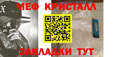 кокаин VHQ Аргун
