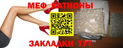 кокаин премиум Апрелевка