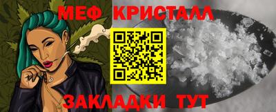 кокаин премиум Апрелевка