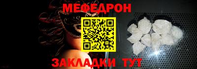 кокаин премиум Апрелевка
