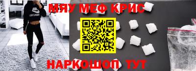 кокаин VHQ Аргун