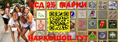кокаин VHQ Аргун