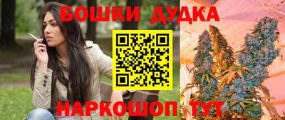 кокаин премиум Апрелевка