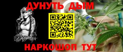 скорость Апшеронск