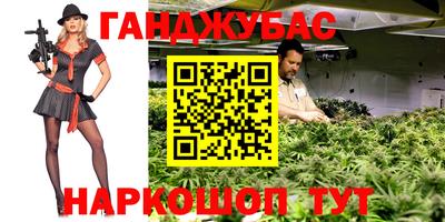 кокаин премиум Апрелевка