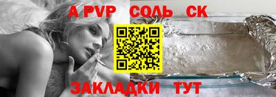 кокаин VHQ Аргун