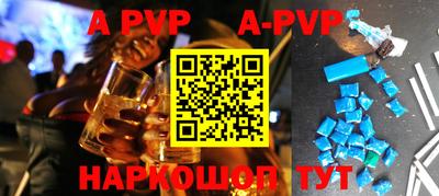 кокаин VHQ Аргун