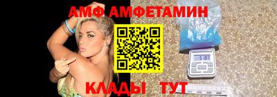 кокаин премиум Апрелевка