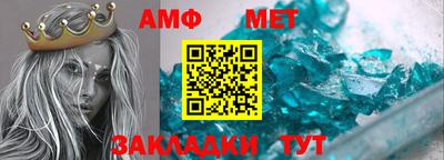 кокаин VHQ Аргун
