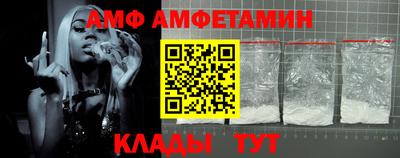 кокаин VHQ Аргун