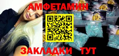 кокаин премиум Апрелевка