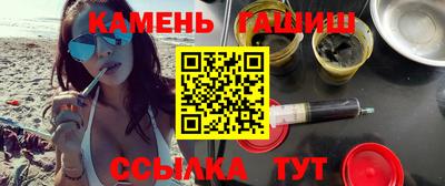 кокаин VHQ Аргун