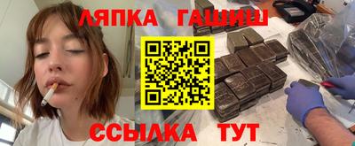 кокаин VHQ Аргун