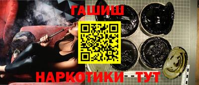 кокаин VHQ Аргун