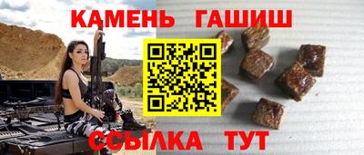 кокаин премиум Апрелевка
