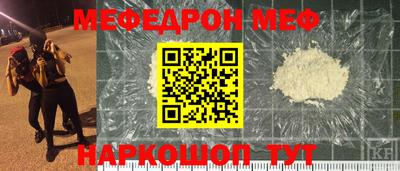 кокаин VHQ Аргун