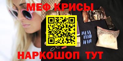 кокаин VHQ Аргун