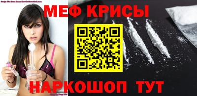 кокаин VHQ Аргун