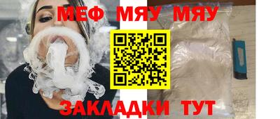 кокаин VHQ Аргун