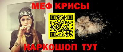 кокаин VHQ Аргун