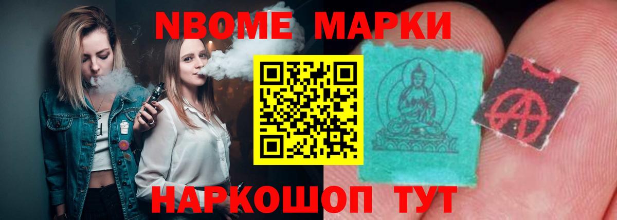 Благодарный  ЛСД экстази кислота  LSD-25 экстази  Вход с VPN 