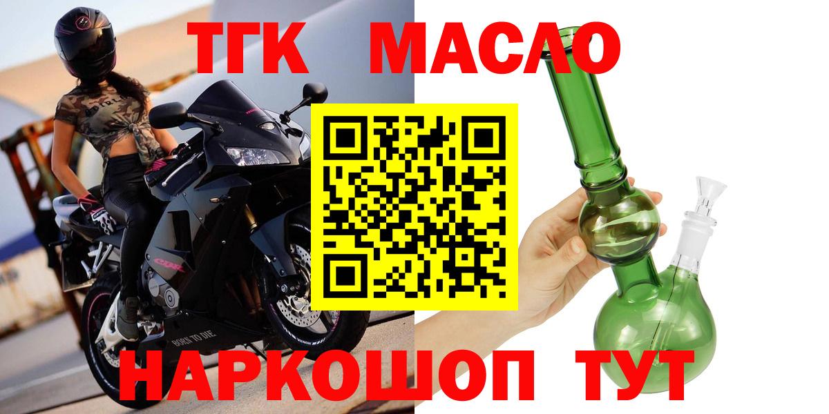  Кокаин Благодарный